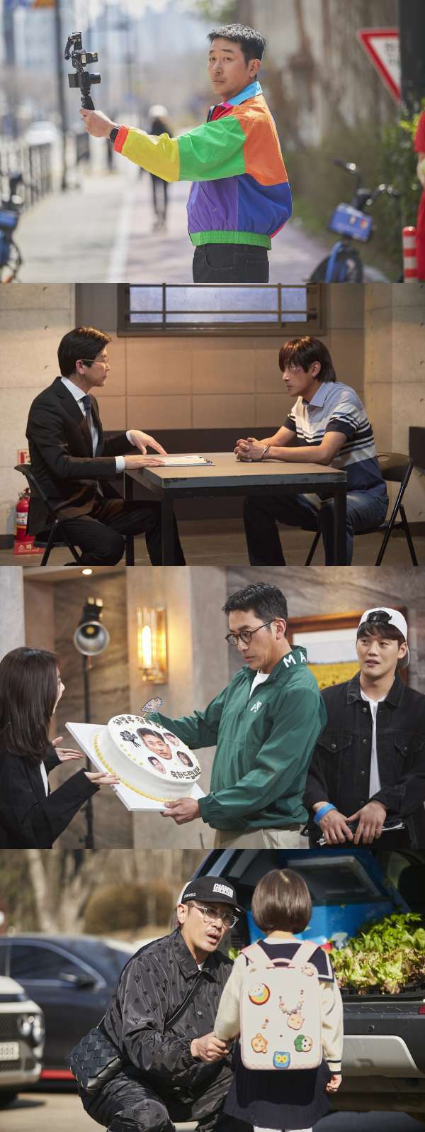 사진 제공=쿠팡플레이