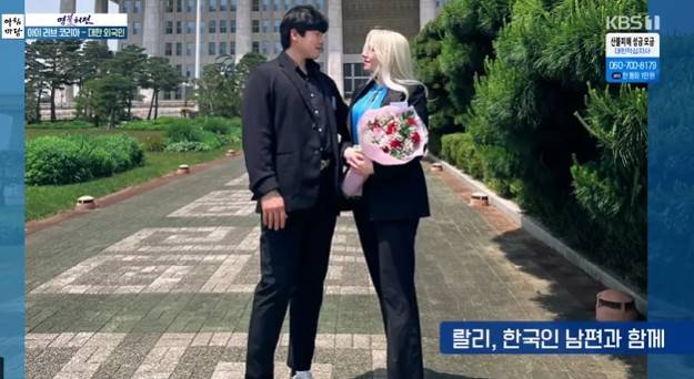 KBS 1TV ‘아침마당’