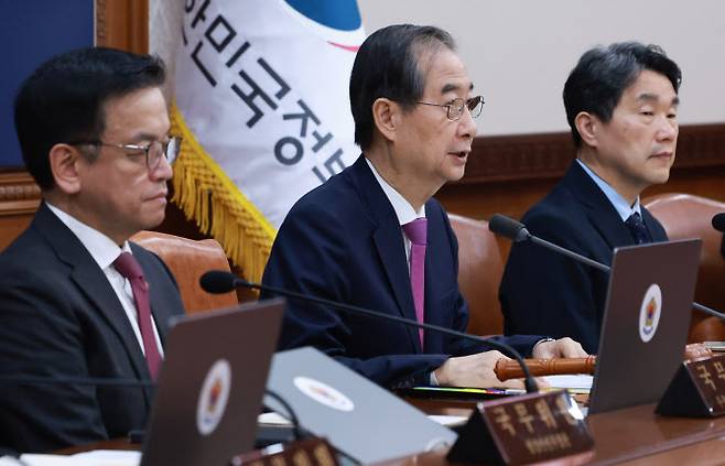 한덕수 대통령 권한대행 국무총리가 8일 정부서울청사에서 열린 국무회의에서 발언하고 있다.(사진=연합뉴스 제공)