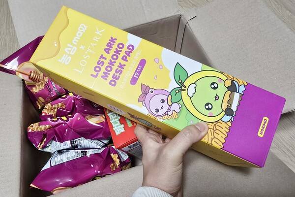 - 소중한 장패드는 따로 보관하기(실물 매우 귀엽다)