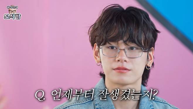 유튜브 '홍석천의 보석함' 화면 캡처