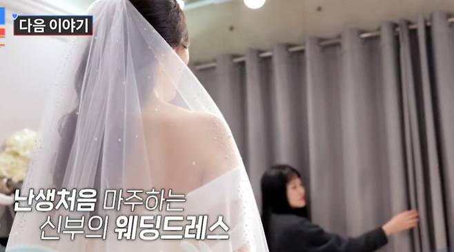 TV조선 ‘조선의 사랑꾼’