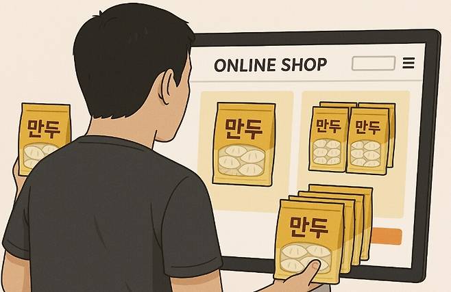 한국소비자단체협의회는 주요 식품회사의 온라인쇼핑몰 단위가격 표시 현황을 모니터링한 결과, 많이 사도 할인 효과가 없거나 오히려 단위가격이 더 비싼 사례가 있었다고 8일 밝혔다.사진은 묶음상품 구매 관련 이미지ⓒChatGPT(OpenAI DALL·E 모델 사용)