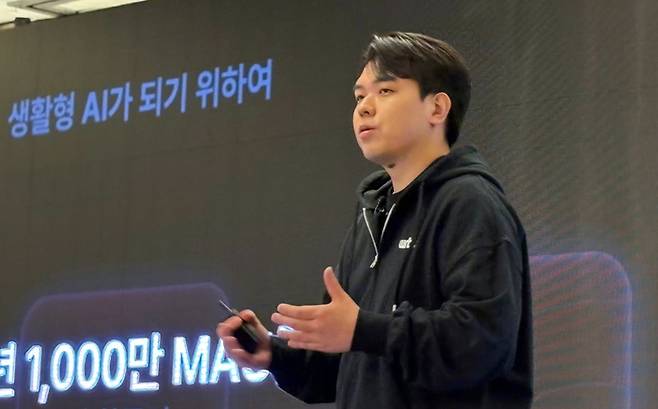 이세영 뤼튼테크놀로지 대표가 8일 서울 포시즌스 호텔에서 기자간담회를 하고 있다. 뤼튼