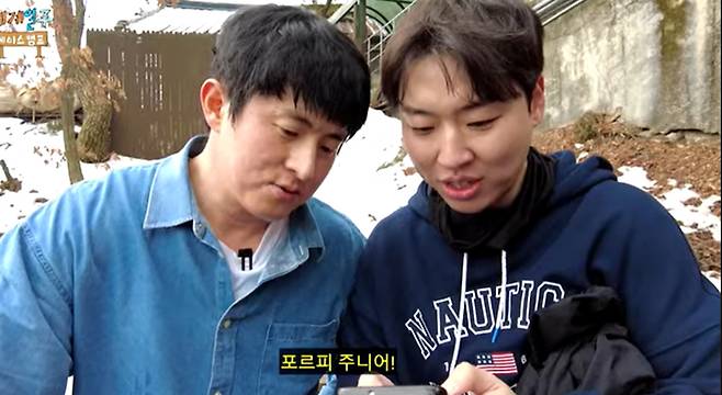 기안84, 김지우 PD. 사진| 유튜브 캡처