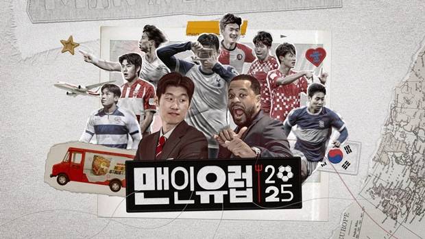 티브이데일리 포토