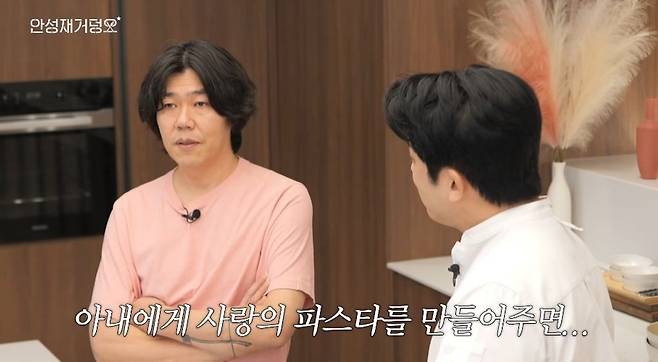 Lee Sang-soon in Jeju