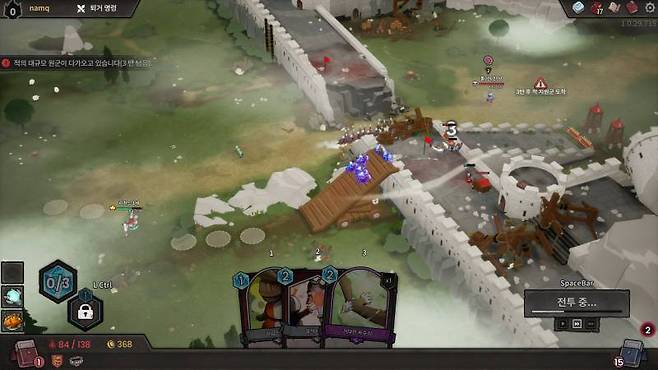 후반부로 갈수록 전투가 더 박진감있게 느껴진다