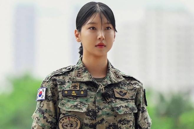 우희준