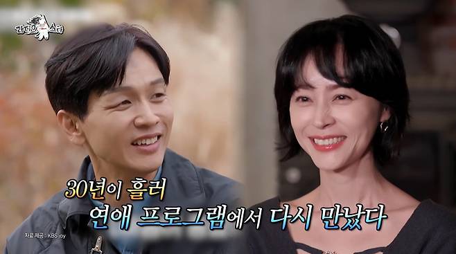 배우 우희진이 과거 자신이 배우 겸 가수 구본승의 첫사랑이었다고 고백했다. /사진=MBC '라디오스타' 방송 화면