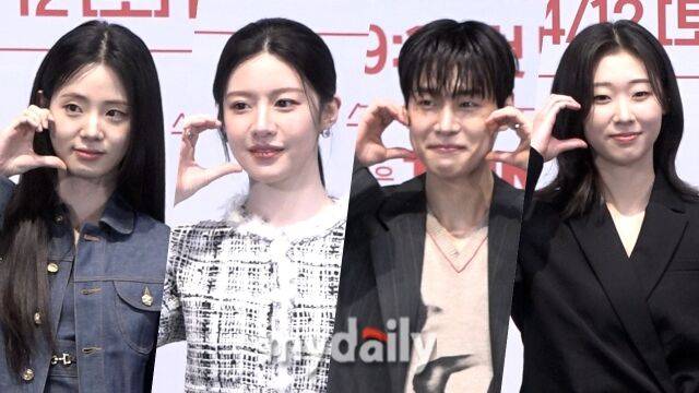 왼쪽부터 신시아, 고윤정, 강유석, 한예지 / 마이데일리