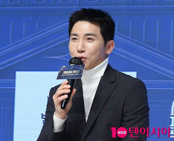 유세윤/ 사진=텐아시아 DB