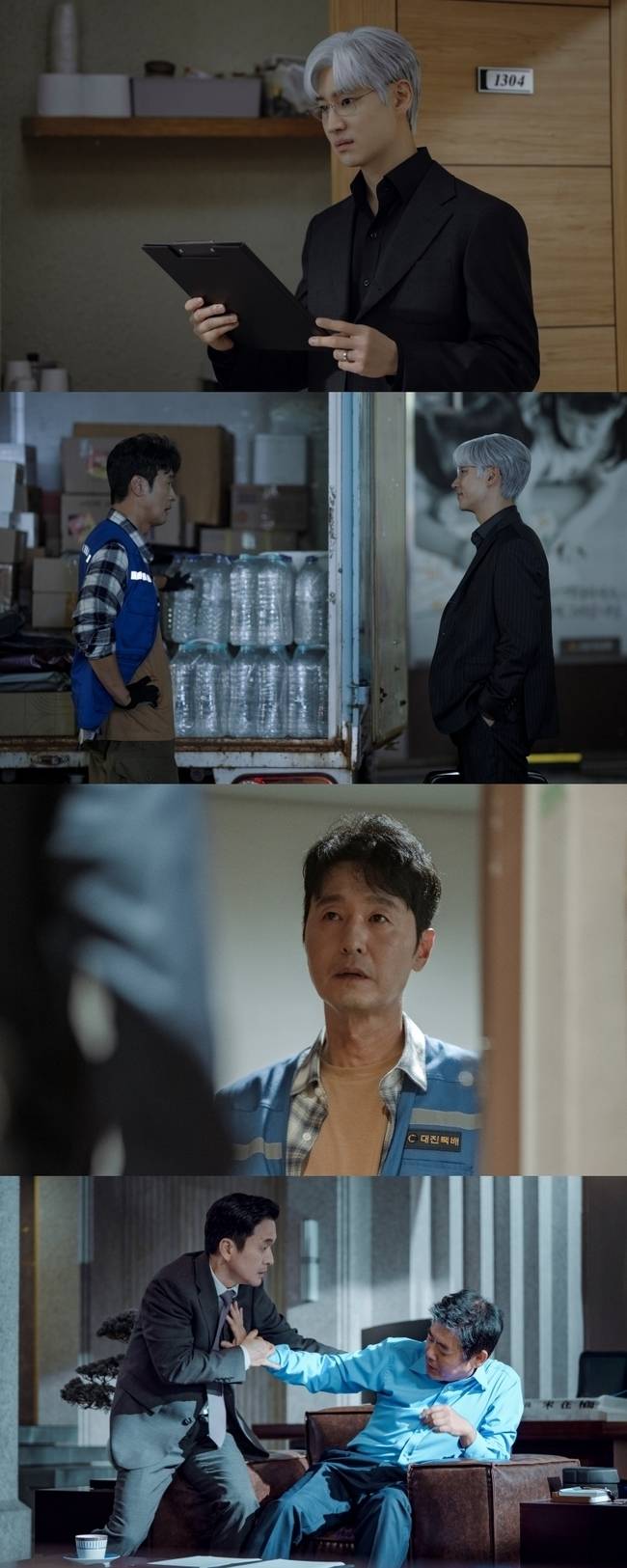 ㈜비에이엔터테인먼트, SLL, 드라마하우스스튜디오 제공