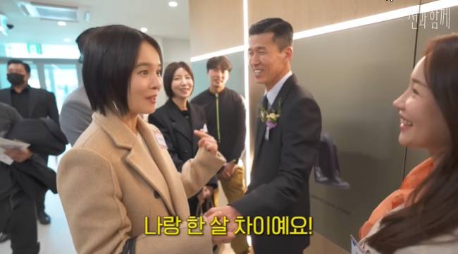 사진=‘션과 함께’ 채널 영상 캡처