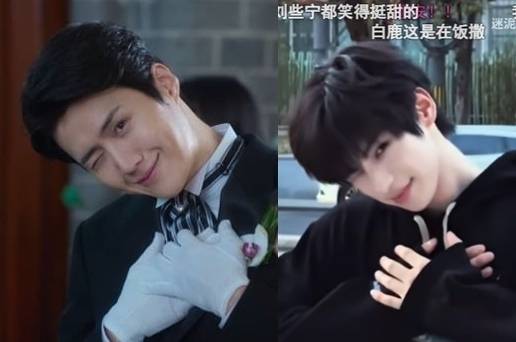 넷플릭스 드라마 ‘폭싹 속았수다’에서 배우 김선호(박충섭 역)가 아이유(양금명 역)와의 결혼식 도중 아이유를 쳐다보며 가슴에 두 손을 얹고 한쪽 눈만 찡그린 채 웃는 모습이 중국에서 화제가 되고 있다.(왼쪽) 중국에서는 연예인과 인플루언서 등이 해당 장면을 따라하는 ‘김선호 윙크 미소 챌린지’가 유행하고 있다.(오른쪽) 자료 : 넷플릭스·중국 왕이스핀