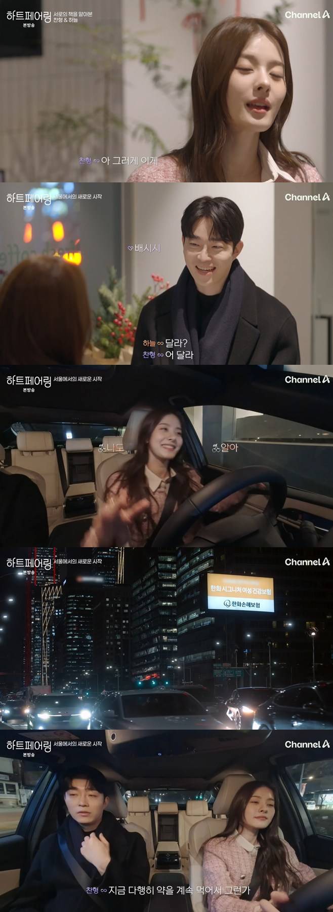 티브이데일리 포토