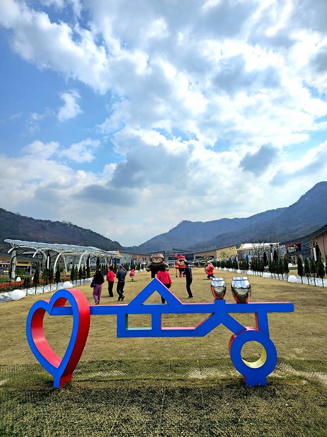 순창발효테마파크.