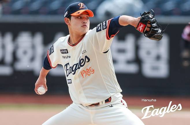 한화 이글스 투수 문동주. (한화 이글스 제공)
