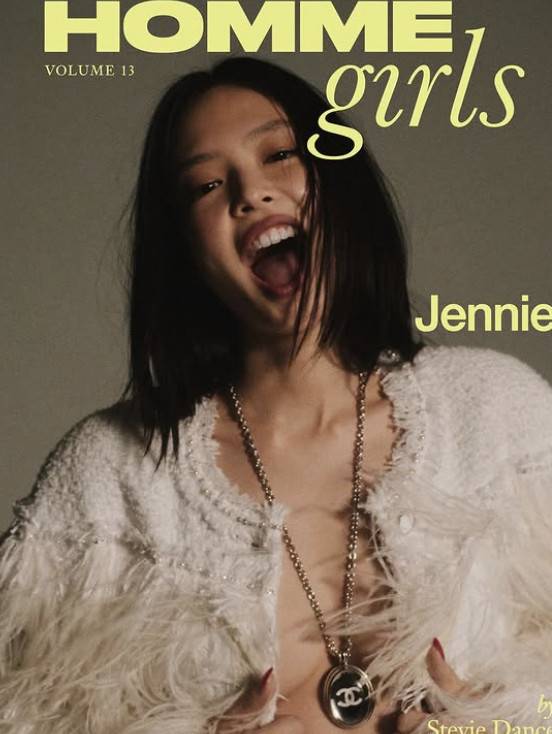 제니 소셜 계정 캡처