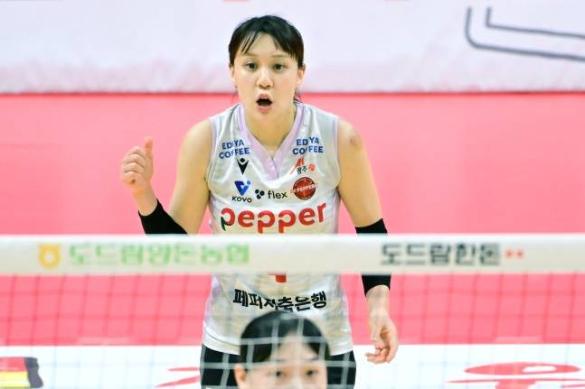 한다혜. /사진=한국배구연맹 제공