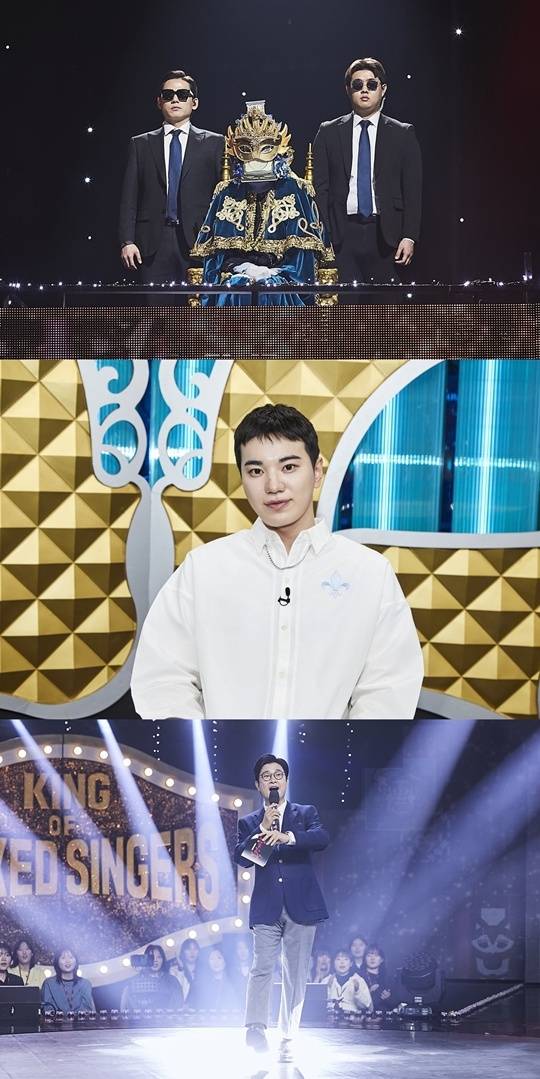 ‘복면가왕’. 사진lMBC