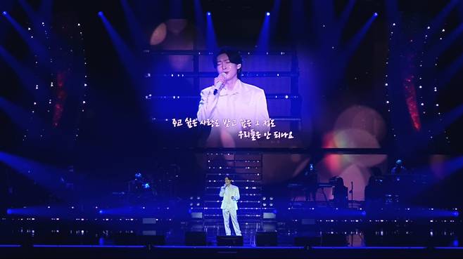 ‘미스터트롯3’ 진주콘, 김용빈 감동 Again! (사진: 밝은누리)