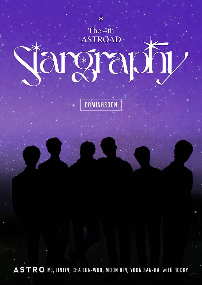 ▲ 아스트로. 출처| 판타지오 공식 트위터