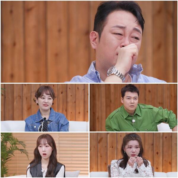 ▲ 15일 방송되는 '아빠하고 나하고'에서 이건주가 44년 만에 어머니를 만나기로 한다. 제공|TV조선