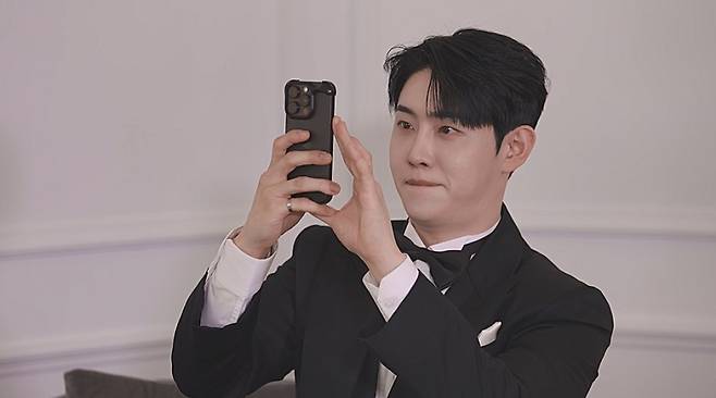 /사진제공=채널A '요즘 남자 라이프-신랑수업'