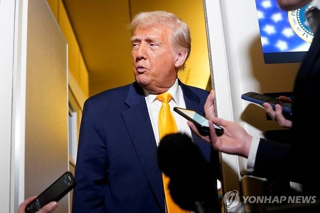 도널드 트럼프 미국 대통령. 연합뉴스