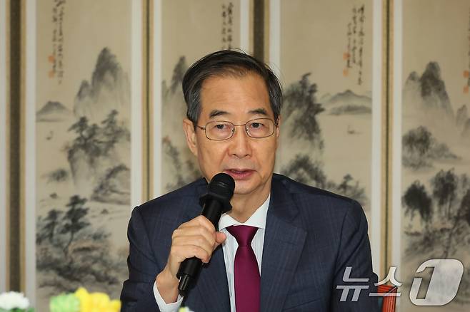 한덕수 대통령 권한대행./뉴스1 ⓒ News1 임세영 기자