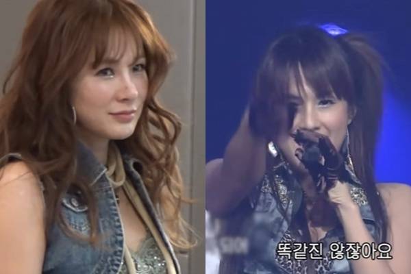 왼쪽부터 현재, 2005년 채연/‘2005채연’ 채널