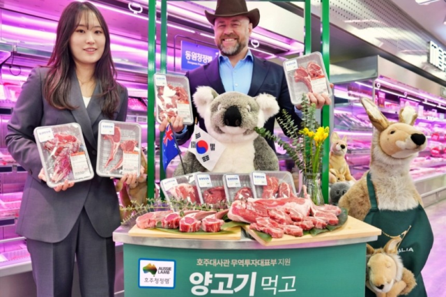 롯데마트가 오는 17일부터 30일까지 양고기 전 품목에 대해 엘포인트 회원 대상 최대 40% 할인 판매를 진행한다. 연합뉴스