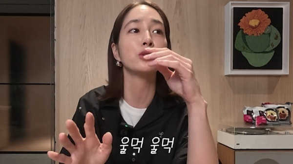 유튜브 채널 '이민정 MJ' 캡처