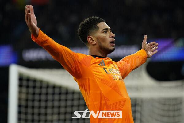 레알 마드리드 미드필더 주드 벨링엄. 사진┃뉴시스/AP