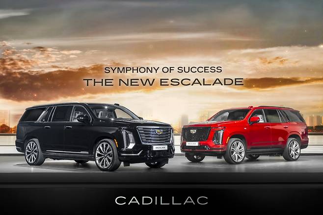 캐딜락 '더 뉴 에스컬레이드' 사진=한국GM