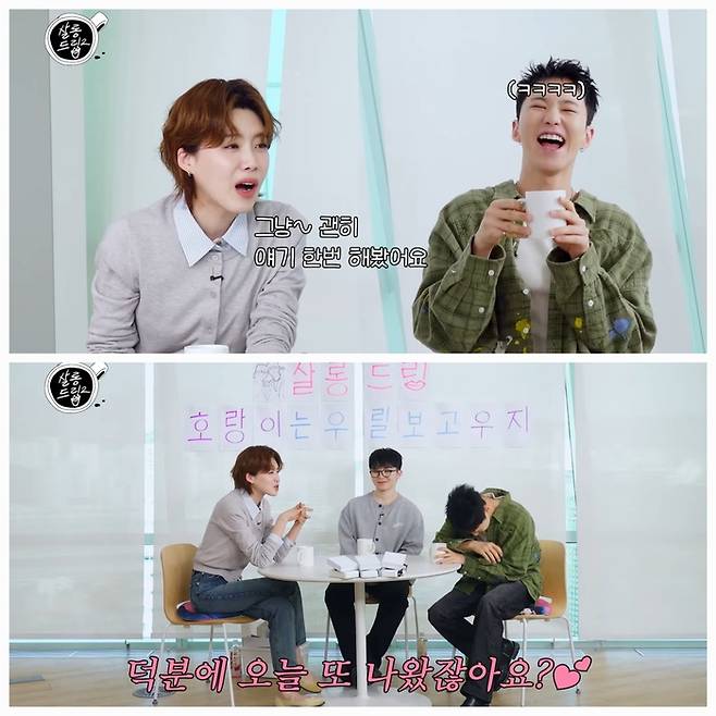 두 사람의 현실 케미와 진심 어린 예능감은 팬들에게 또 다른 즐거움을 선사했다.사진=웹예능 ‘살롱드립2’