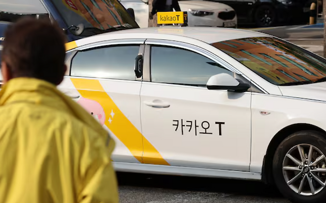 카카오 택시. 뉴스1