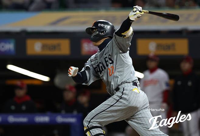 한화 채은성. 한화 이글스 제공