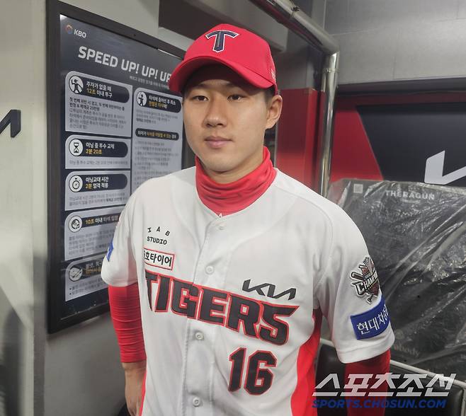 사진=김용 기자