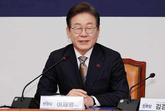 이재명 더불어민주당 예비후보가 16일 오전 국회에서 열린 민주당 대선후보 선출을 위한 경선 공명선거 실천 서약식에서 발언하고 있다. ⓒ뉴시스