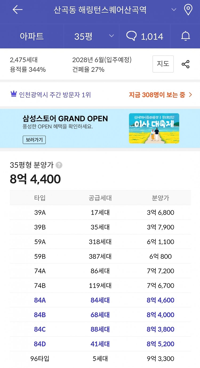 24b0d121e09c28a8699fe8b115ef046b6d6b993020