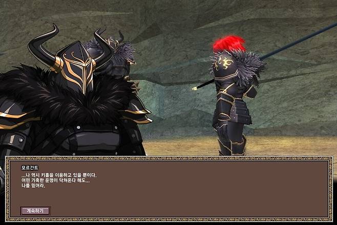 ▲ G3 이후, 이어지는 새로운 스토리도 주목할만한 포인트