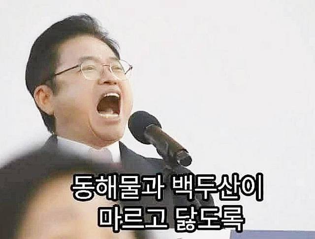 이철우 경북지사 페이스북 캡처