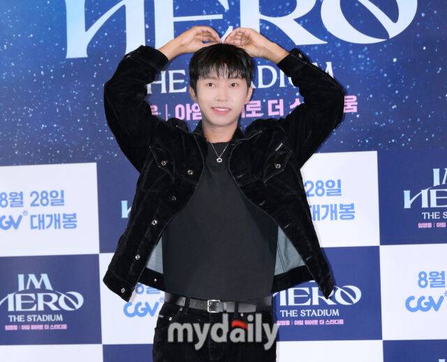 2024년 8월 22일 서울 용산구 아이파크몰 CGV에서 영화 '임영웅│아임 히어로 더 스타디움' 언론시사회. 임영웅 (한혁승 기자)