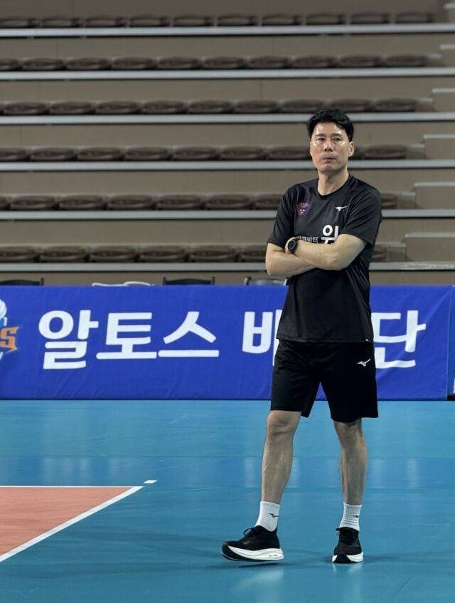 강성형 감독./KOVO