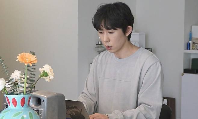 ▲ 코드쿤스트. 제공| MBC '나 혼자 산다'