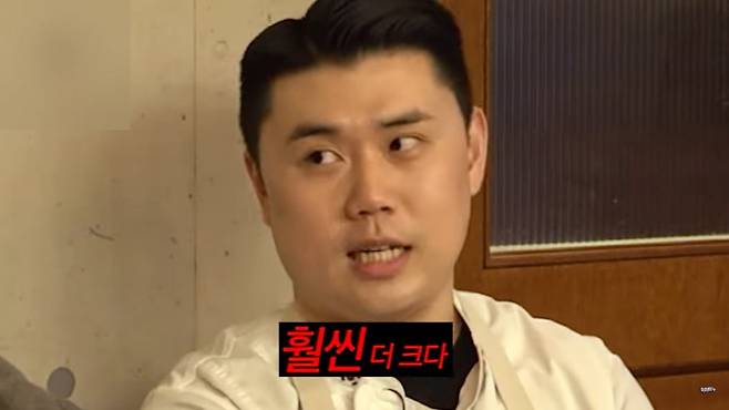 사진 = 유튜브 채널 '미미미누' 갈무리