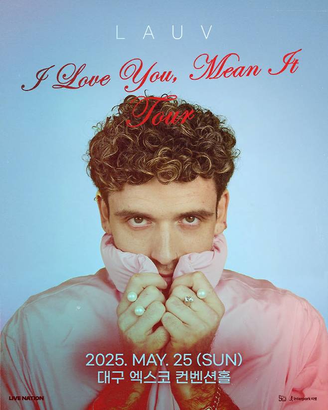 라우브 내한공연 포스터(사진=라이브네이션코리아)