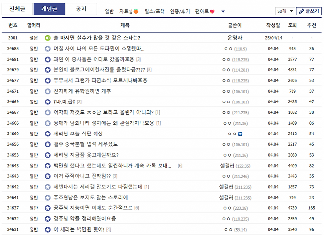 24b0d121e09c28a8699fe8b115ef046540adf539